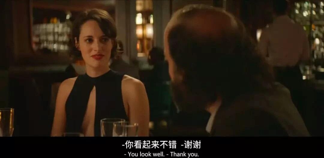 不想再做精致的“猪猪女孩”？