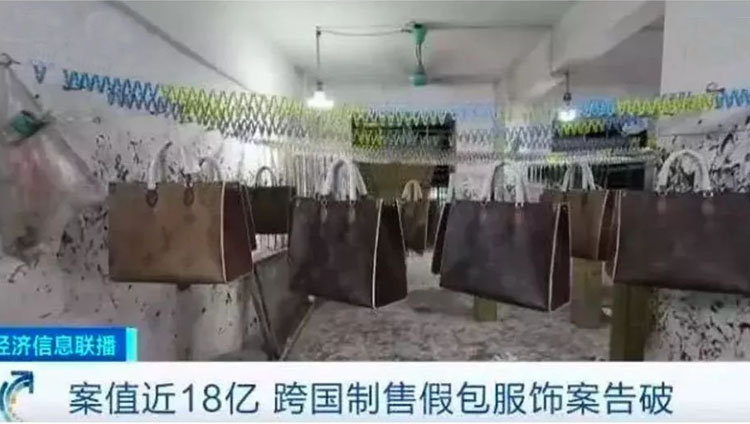 MADAINCHINA的LV包，在迪拜横行！丢人丢到国外，真是够了