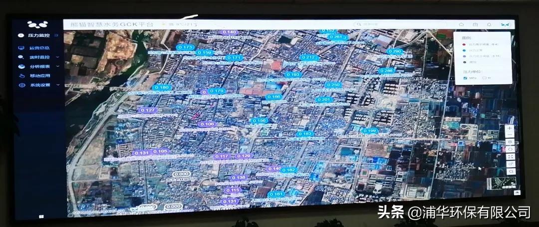 浦华科技苏州,浦华水务