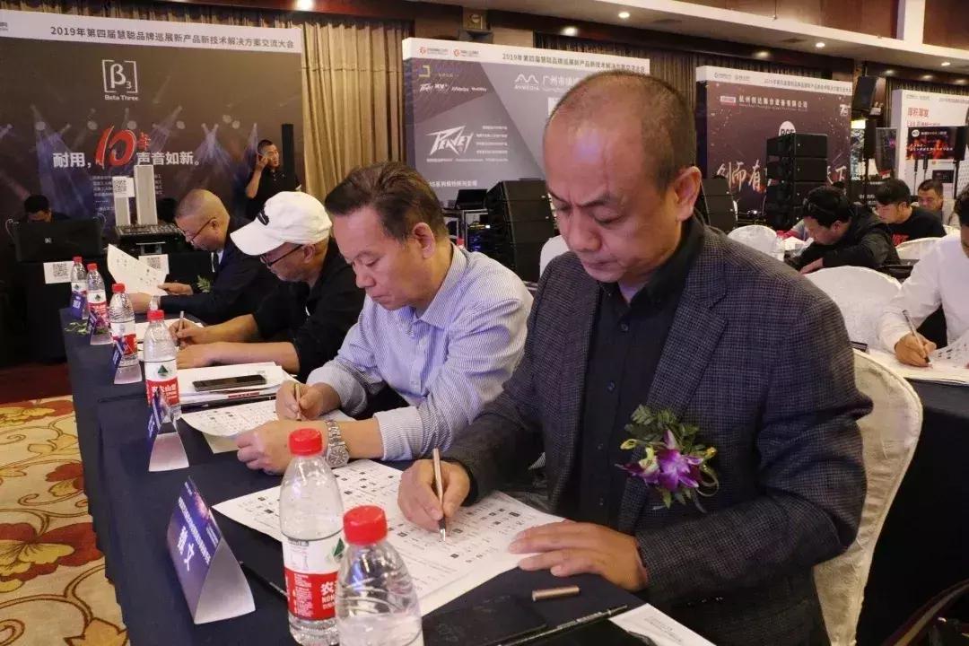 COK杯·2019声光视讯行业15强品牌、百强工程商名单隆重揭晓