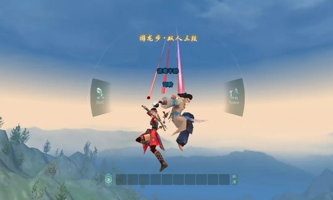 剑网三青春回忆,剑网3遇见你