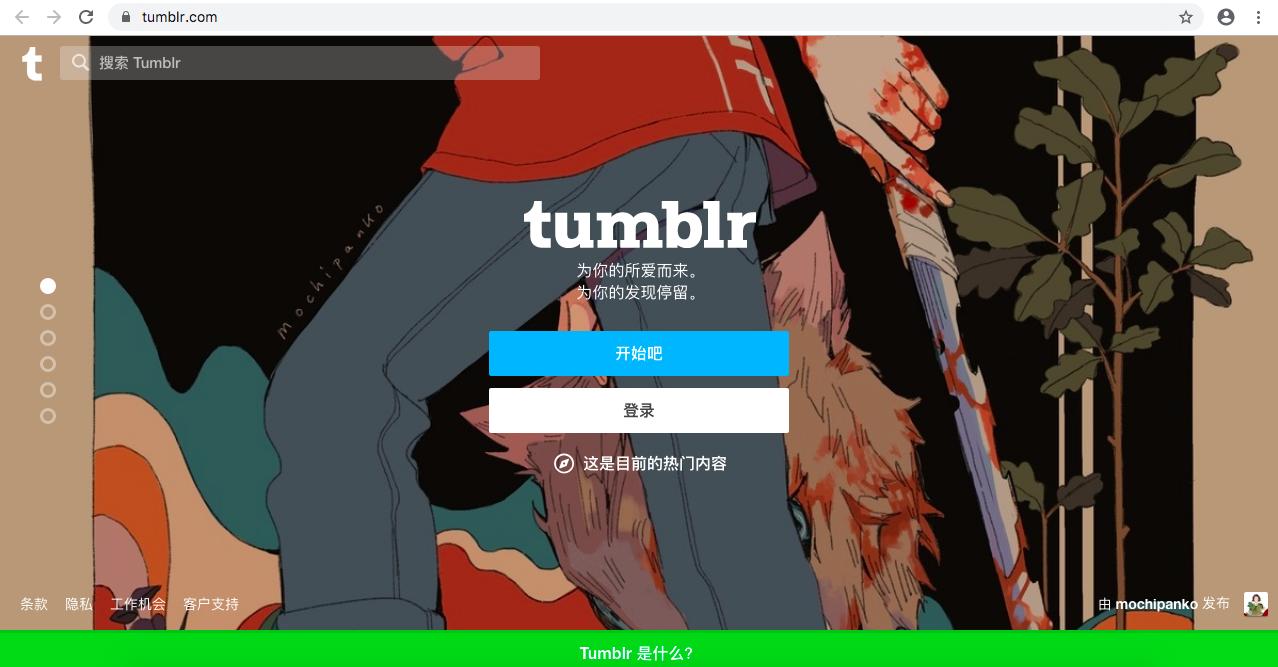 facebook等国外各种社交平台,什么是facebook社交网站