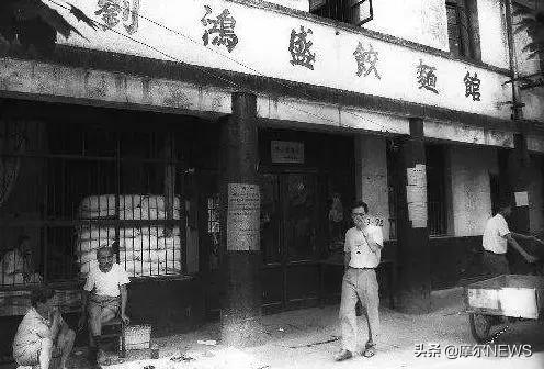 刘鸿盛里面有什么吃的,合肥刘鸿盛最新菜单