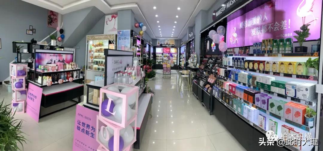 终于来了！专属祥云人的520攻略，请查收