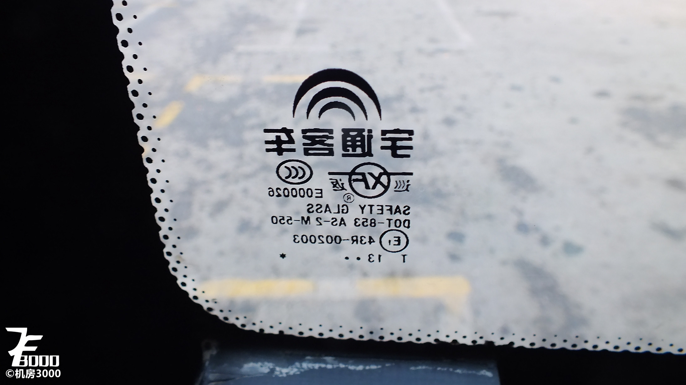 郑州公交宇通,郑州宇通纯电动公交