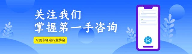 广东正业科技股份有限公司老板,广东正业科技的子公司有哪些