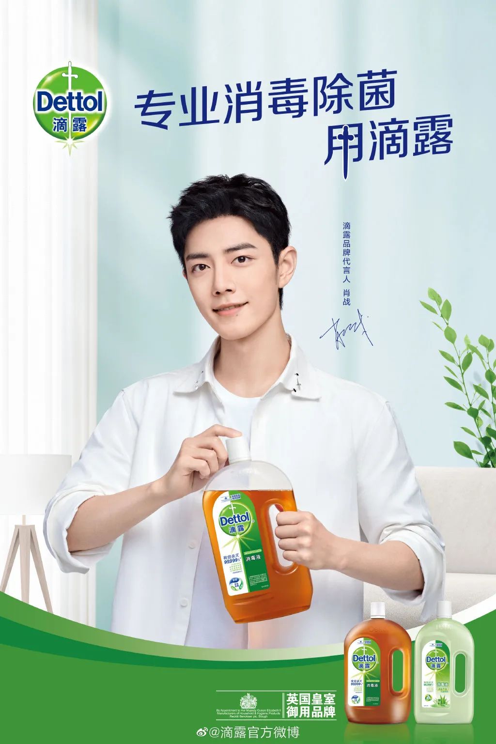 各美妆品牌怎么官宣代言人,国产美妆品牌代言人有哪些