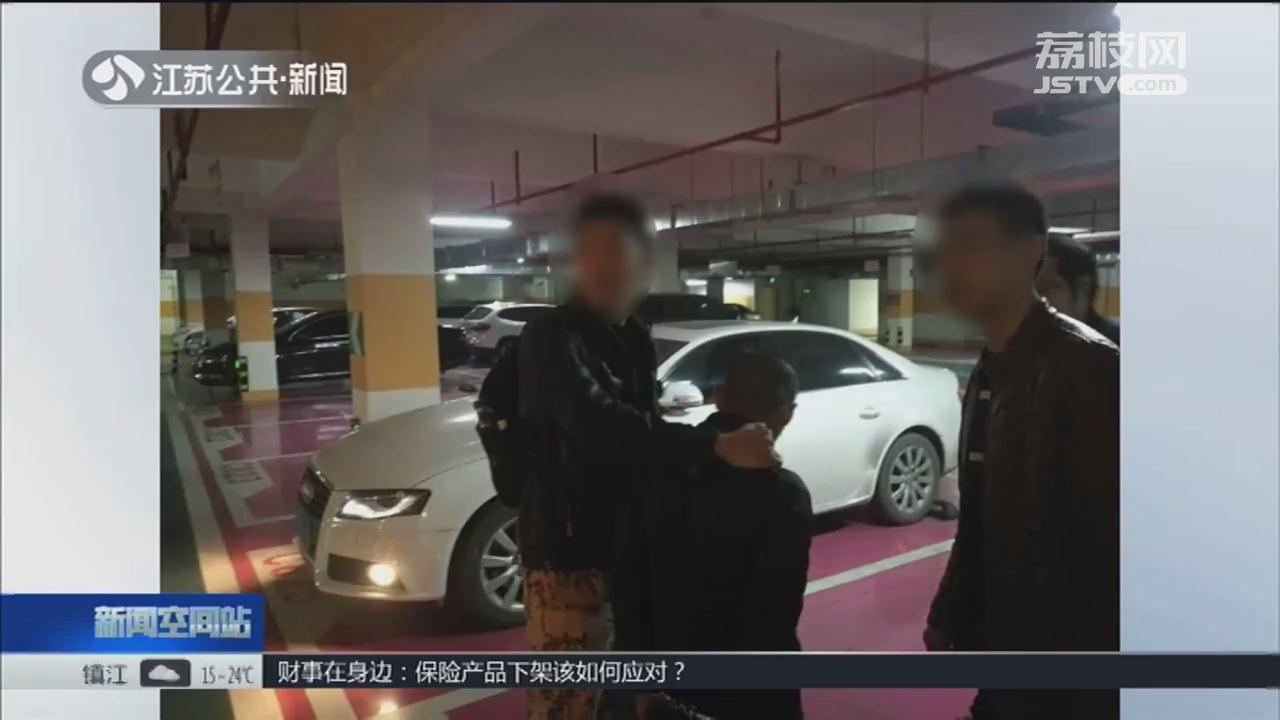 冒充客服网络购物诈骗案例,冒充顾客退款被骗