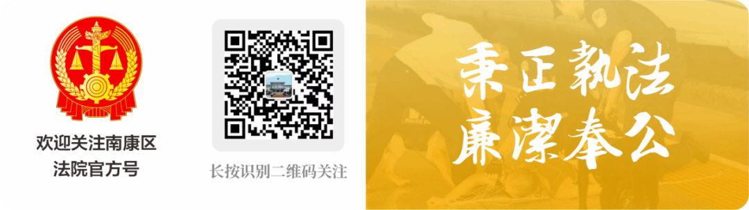 乡镇综治网格员,基层综治网格员