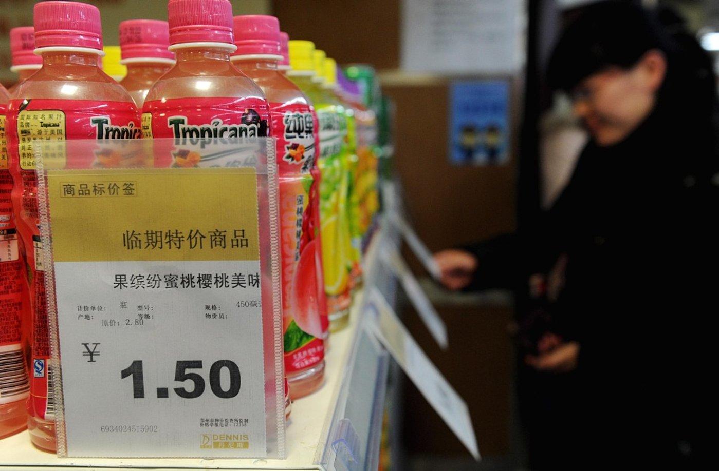 一文看懂电商格局,一文看懂营销策略