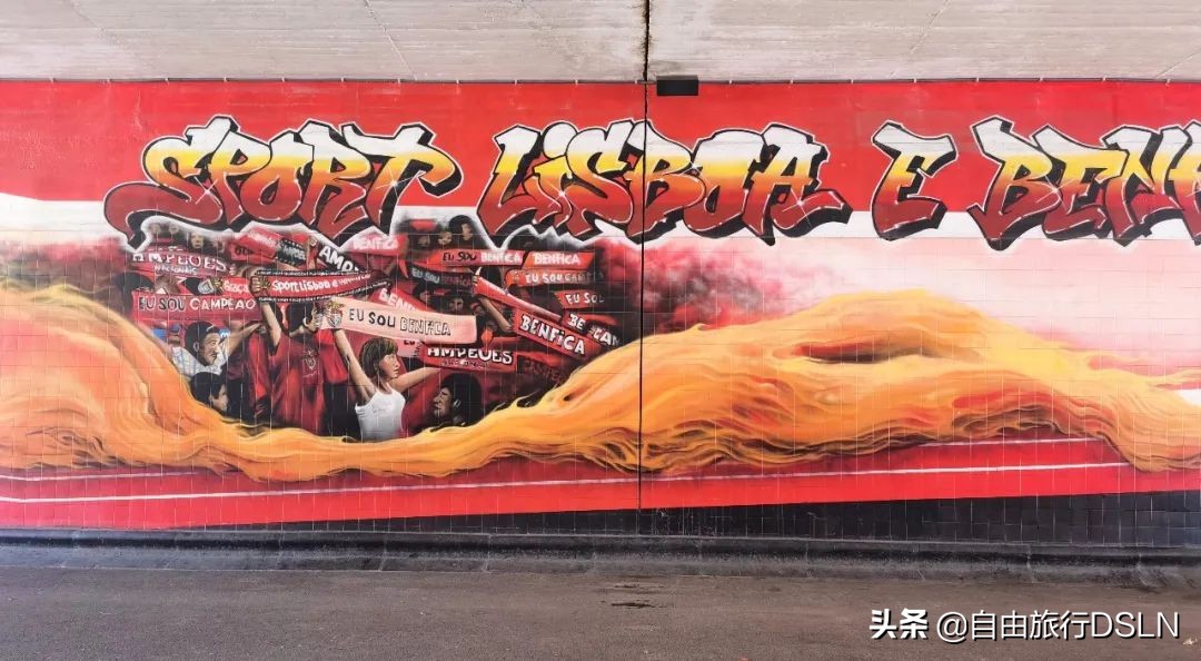 在葡萄牙里斯本记录生活,里斯本游记葡萄牙