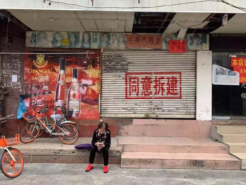 联安村拆迁,联安最新拆迁消息