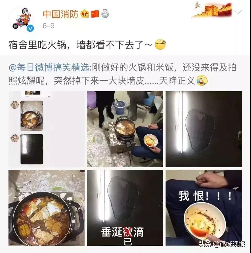 大学新生报到进去了就不能出来吗,大学新生报到为什么不能出去
