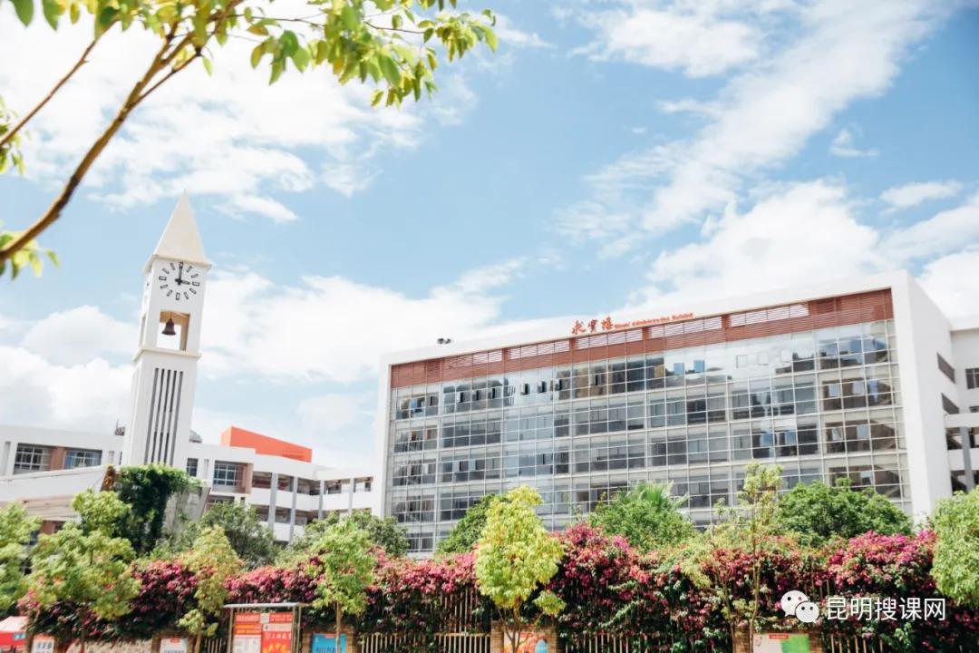 昆明市第十中学官网,昆明市第十中学求实校区2019级