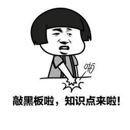 蚊子驱蚊最快的方法,夜晚蚊子多怎么有效的驱蚊