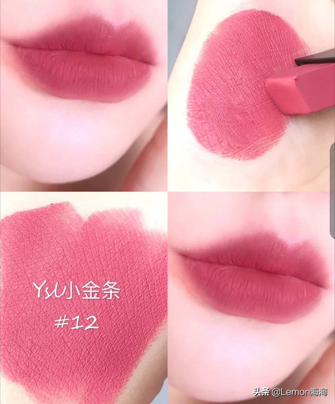 杨树林小金条正品多少钱 (杨树林小金条全色系多少钱)