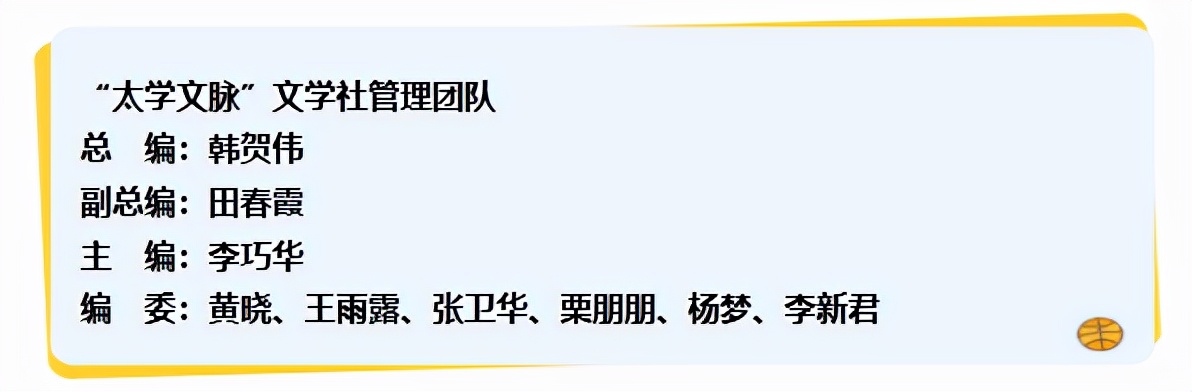 阳光大课间广播体操,阳光大课间的意义