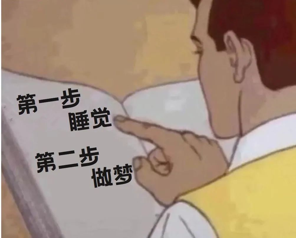 互联网大厂拿offer依据标准是什么,毕业生如何可以进入互联网大厂