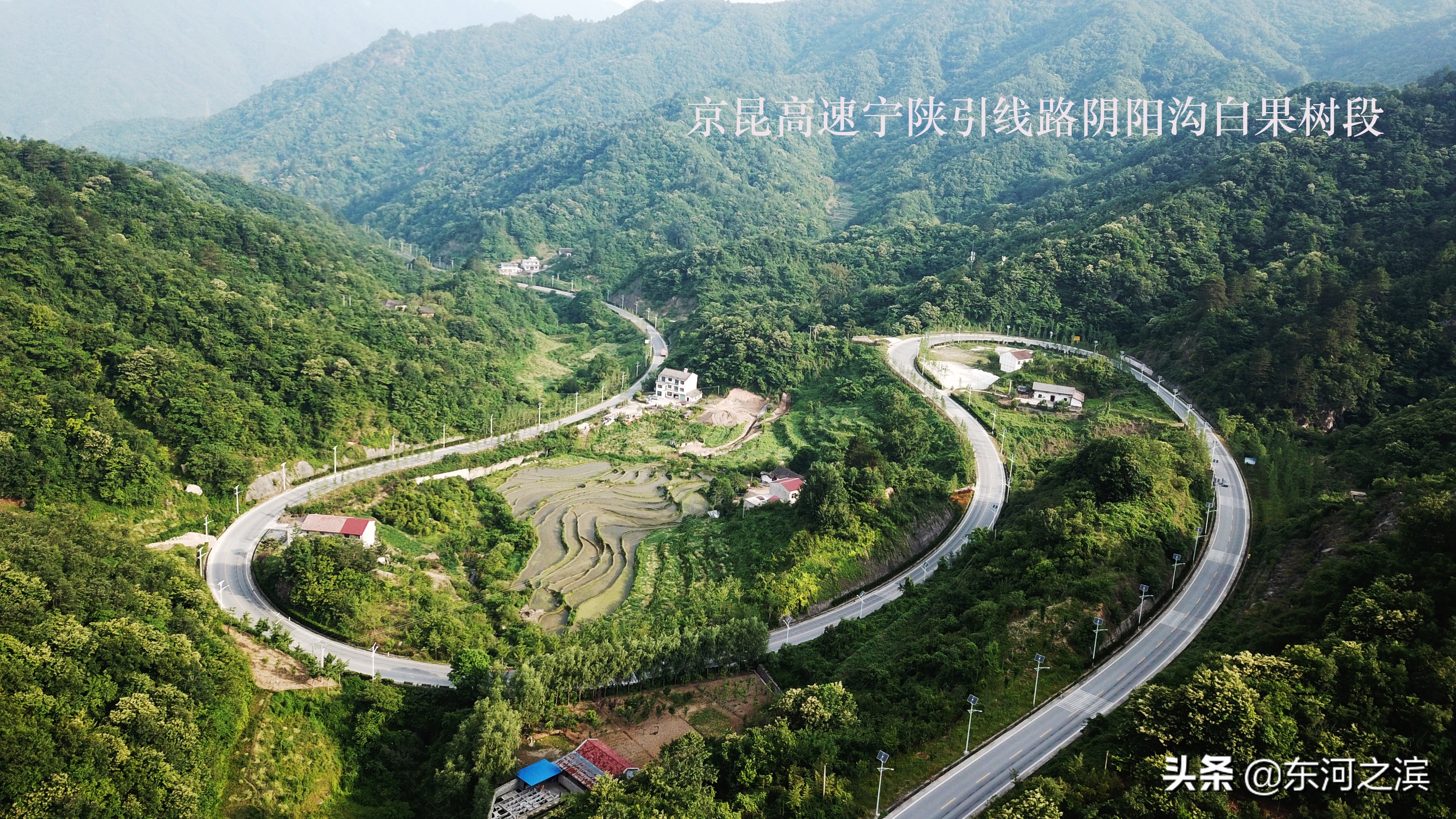 210国道秦岭沣峪口段好不好走,宁陕县自驾游翻越秦岭最佳路线图