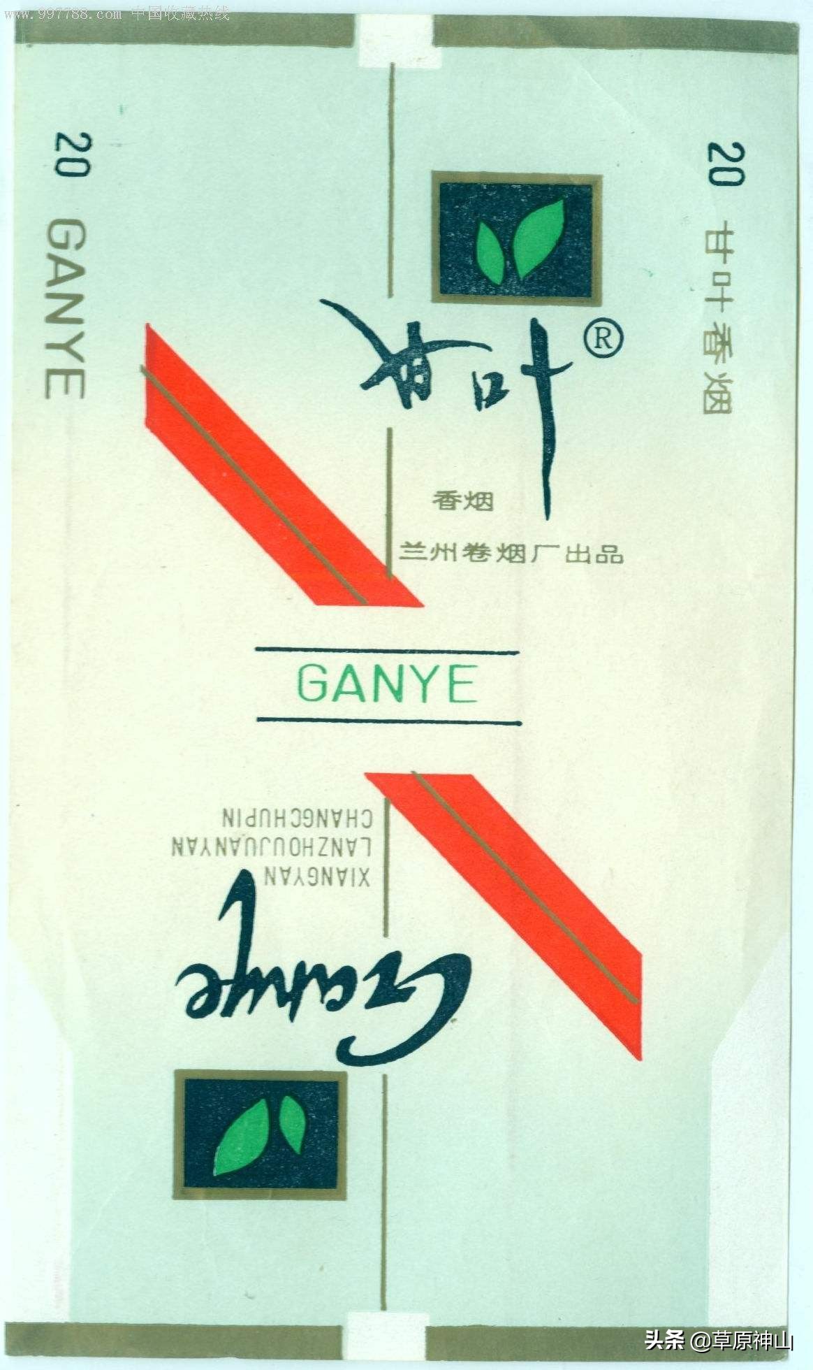 鍏板窞鍗风儫鍘備负鍝簺澶栫渷鐑熷巶浠ｅ伐,鍏板窞鍗风儫鍘傝鍒╃兢鐑熷巶鏀惰喘浜嗗悧