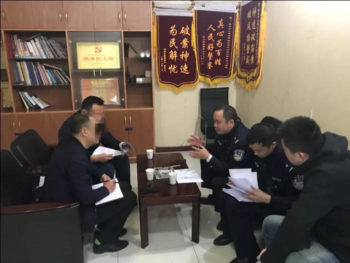 江苏网警发布2020年全省网络安全行政执法典型案例（一）