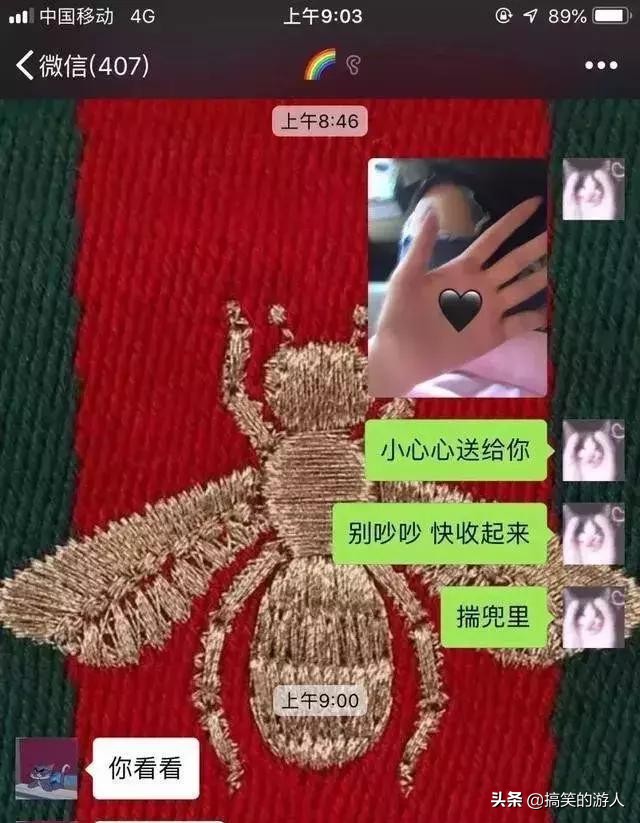 和钢铁直男谈恋爱真的心累,怎么和钢铁直男谈恋爱