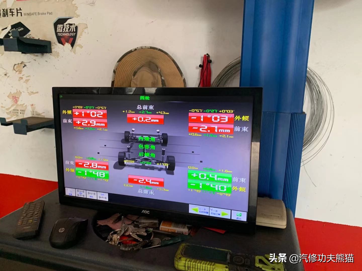 斯柯达昊锐烧机油正常吗,斯柯达昊锐烧机油治理