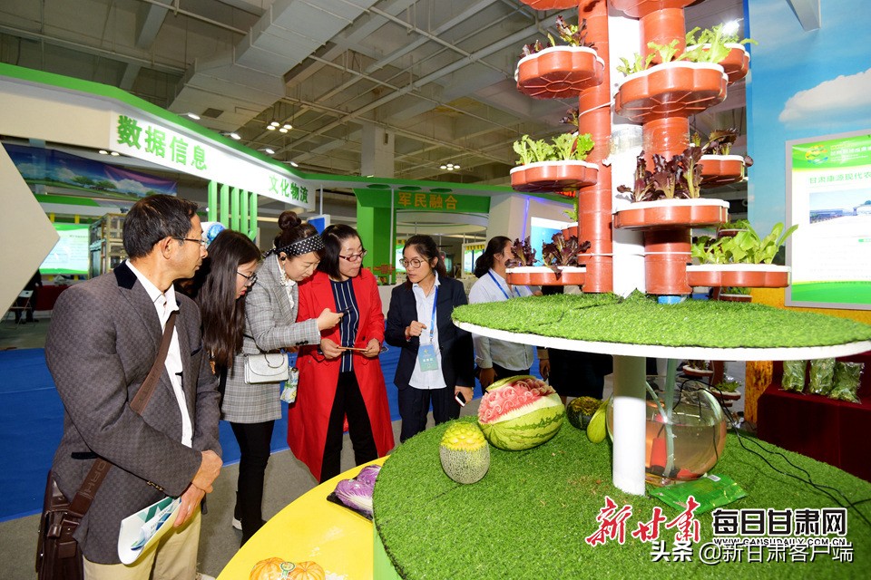 高精尖产品博览会,高精尖科技展会