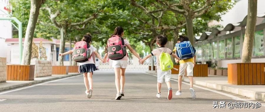 深圳宝安机场改名原因,深圳农村商业银行现在改名叫什么