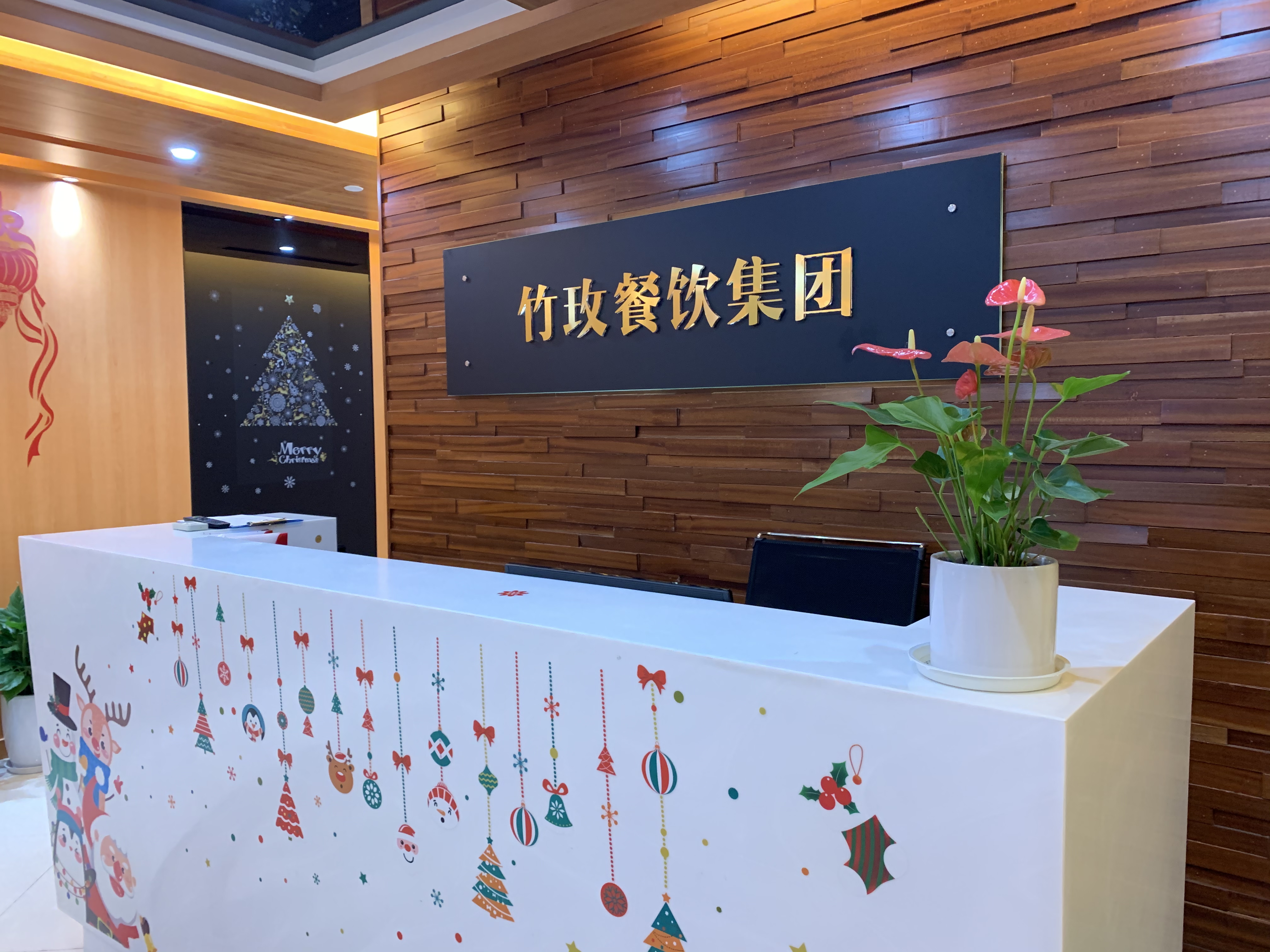 高端粥铺加盟,佐粥匠是三米粥铺旗下品牌