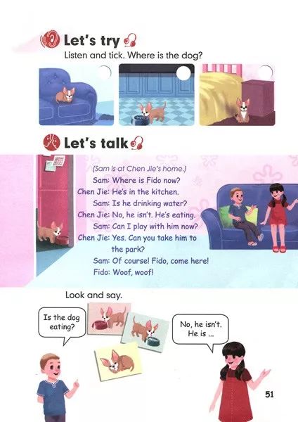 在家就能学英语免费课文,在家自学小学人教版五年级下册