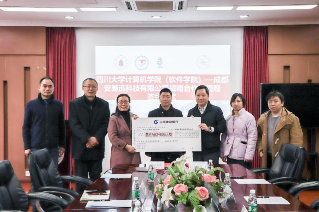 硬件测评软件鲁大师,鲁大师智慧实验室