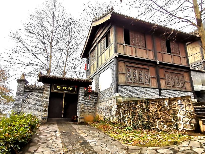 都匀茶旅小镇,都匀毛尖茶园基地游玩