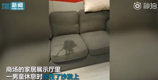 小孩不小心尿沙发,婴儿尿不湿宜家