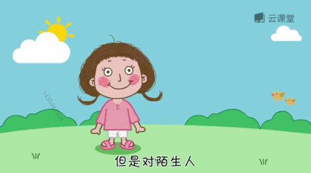 暑假性侵幼女案高发,3年超4万人涉嫌性侵未成年人