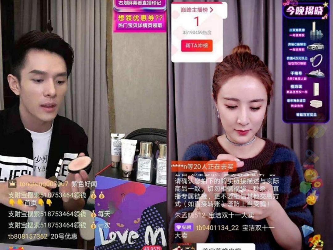 郎朗10亿身价,郎朗现在身价多少亿