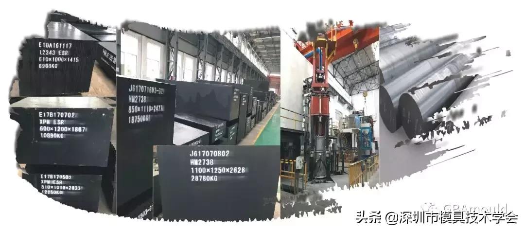 访谈录|宏创新之愿,茂品牌之盛——访徐卫明先生