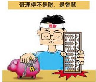 鍙虫墜鎸ｉ挶宸︽墜鐞嗚储,杈硅禋閽辫竟鐞嗚储