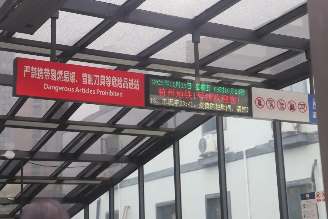 杭州汽车南站搬迁原址,杭州汽车南站搬了没有