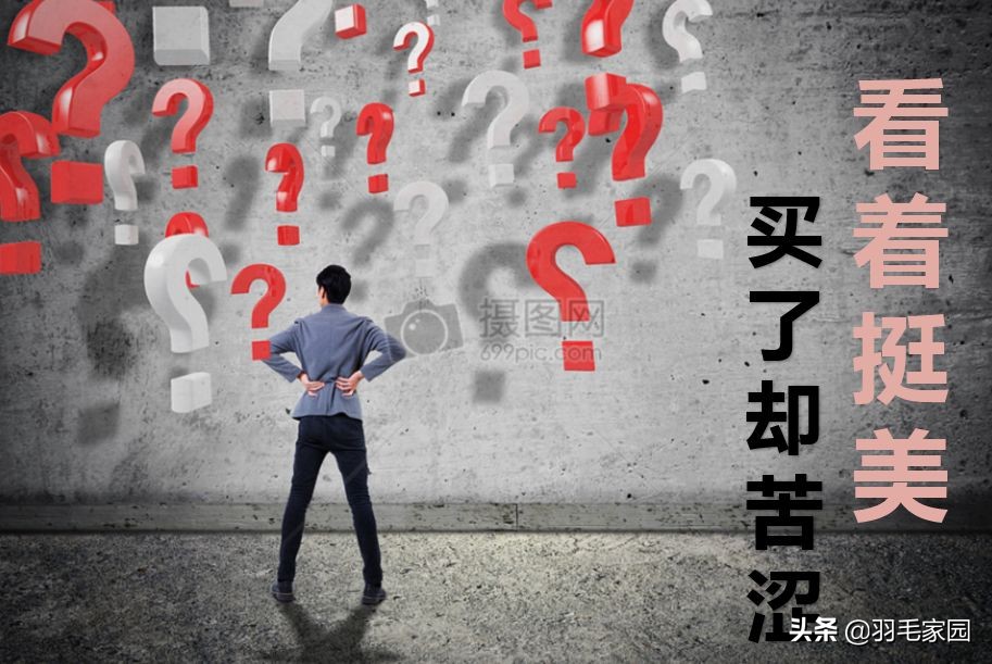 足球竞彩技巧和思路,足球竞彩双平是怎么回事