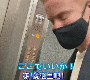 见多识广的你,肌肉夜店,女子肌肉酒吧和女仆健身房见过吗?