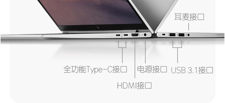 3千到4千轻薄本推荐,3千高性能轻薄本