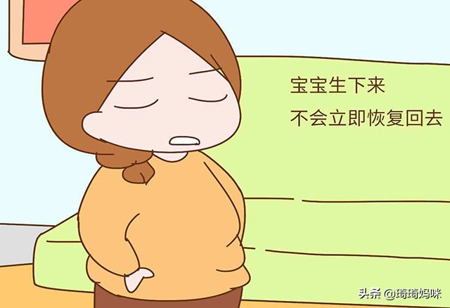 宝妈生完孩子后皮肤松弛,生完宝宝松弛怎么有效变紧致