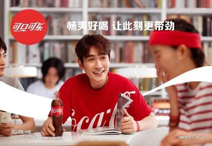 达能招聘校招,达能校园招聘2024