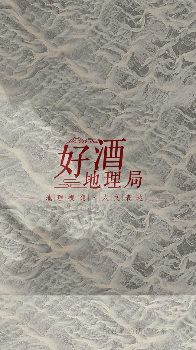 你曾读懂过53优吗？