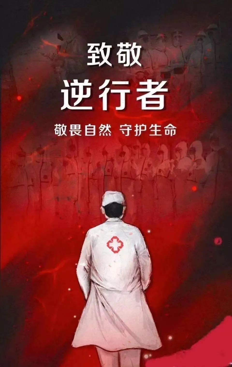 想考个医学大专怎么报名,要想报考医学院怎么报名