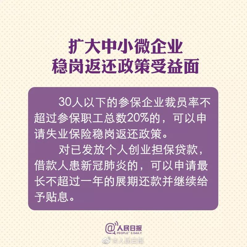 咸阳回泾阳的最新出行政策,咸阳返乡政策查询