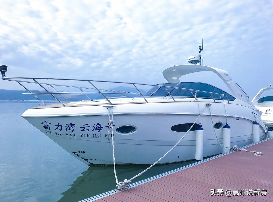 惠州巽寮湾富力湾,惠州巽寮湾富力湾楼盘最新信息