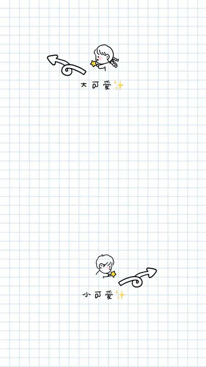 聊天背景图女生专用,更新朋友圈背景图会提示