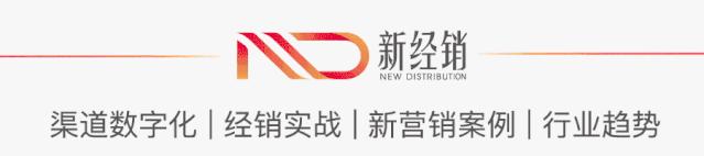 快消行业操作流程,快消行业业务流程